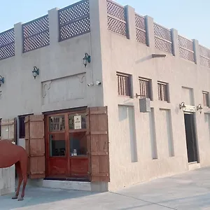 heritage-home-guest-house-dubai.dubaihotelsoffers.com/